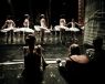 Back Stage - Swan Lake Rehearsal - 01  -  (Classical Ballet Photography) Ballet Photo